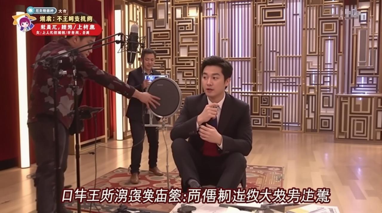 爆料51网 - 某综艺节目录制现场突发争吵,两位嘉宾当场翻脸,工作人员紧急劝阻