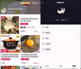 快手抖音网红爆料网站 热心的朝阳群众吃瓜51,热心朝阳群众吃瓜51独家爆料
