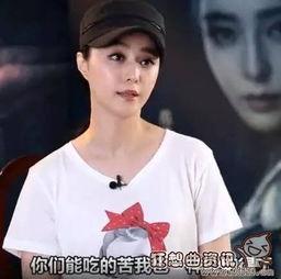 演艺圈明星系列长篇 52爆料吃瓜网,揭秘娱乐圈背后的真相与爆料