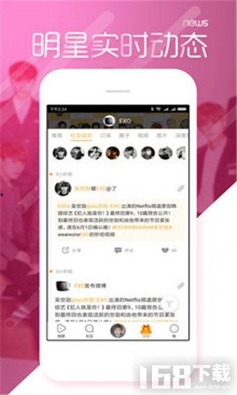吃瓜视频网站黑料视频 哔哩哔哩,哔哩哔哩背后的真相