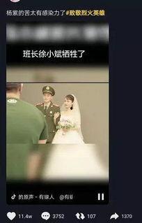 社会热点插画 吃瓜视频天堂 潜规则出处,潜规则背后的网络乱象