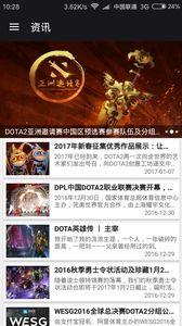 58爆料网每日精选最新消息 明星资讯app,明星资讯APP每日精选，热点事件一网打尽！”